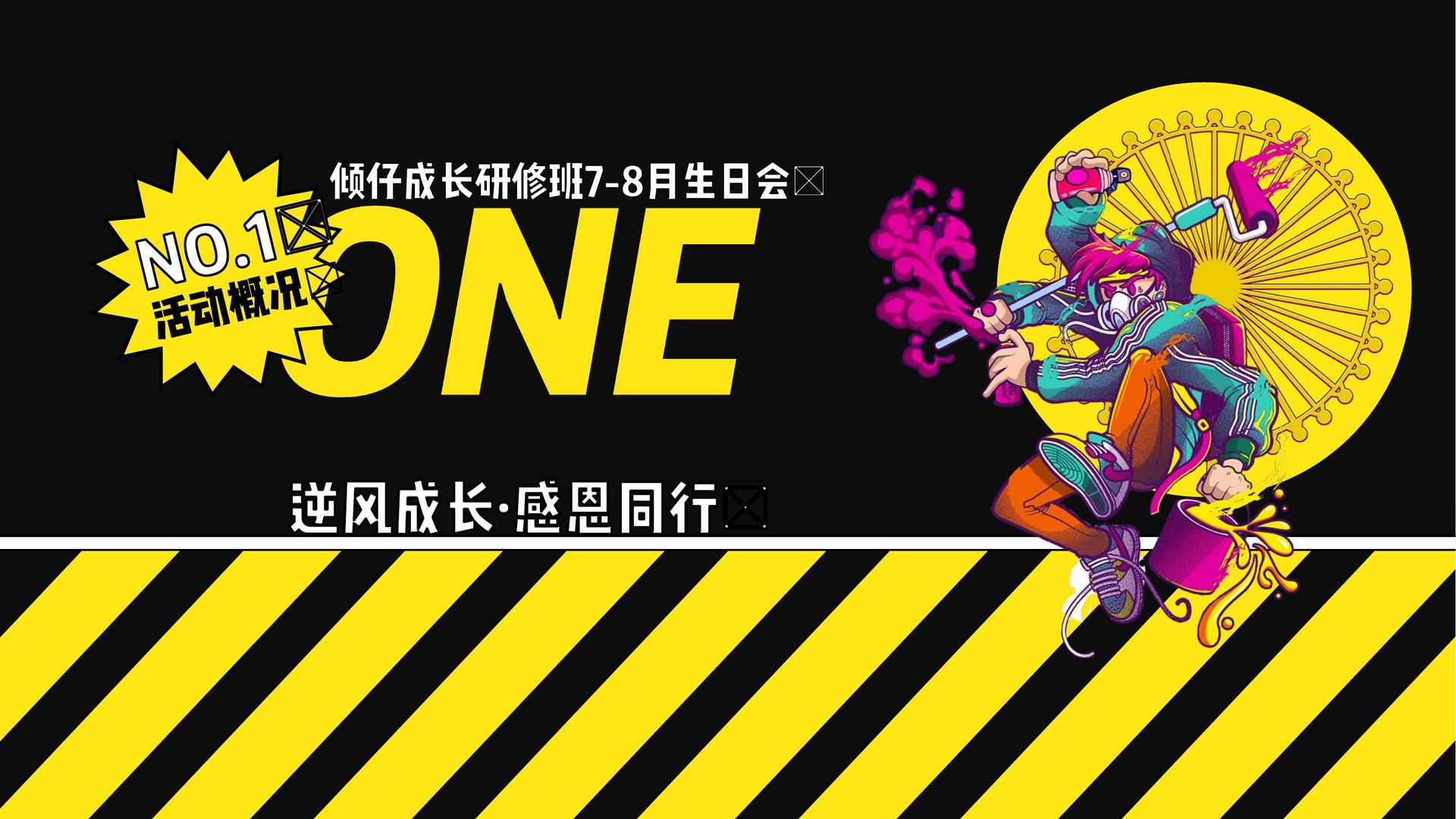 天启中正文化获评“年度公共文化服务优秀伙伴”